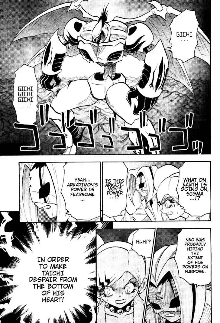 Digimon Adventure V-Tamer 01 Chapter 47 21